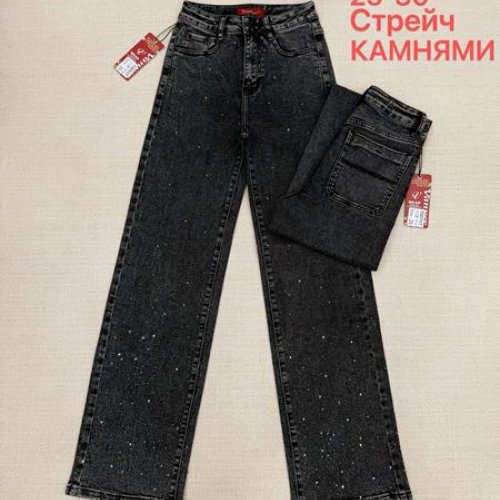 Джинсы Vanver (25-30) F178 d.grey (деми) Vanver F178 d.grey