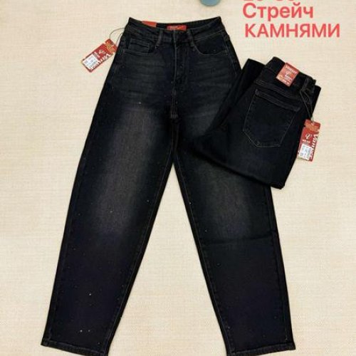 Джинсы Vanver (25-30) F197 navy (деми) Vanver F197 navy
