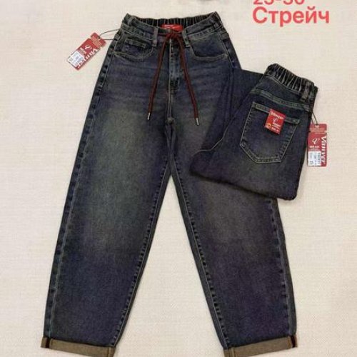 Джинсы Vanver (25-30) F2080 navy (деми) Vanver F2080 navy