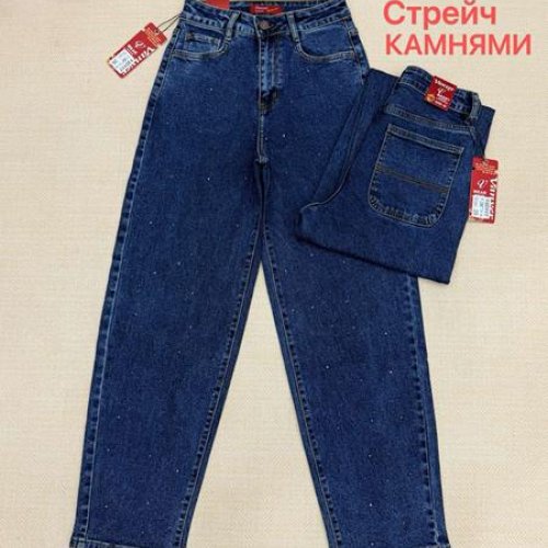 Джинсы Vanver (25-30) F2087 navy (деми) Vanver F2087 navy