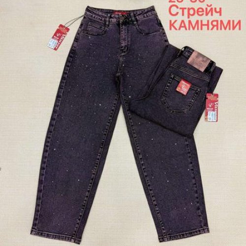 Джинсы Vanver (25-30) F82192 navy (деми) Vanver F82192 navy