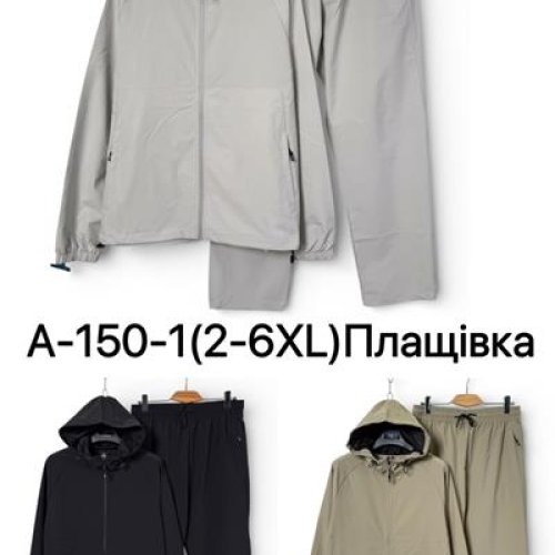 Костюм спорт Ale-Ate (2XL-6XL) A150-1 black (лето) Ale-Ate A150-1 black