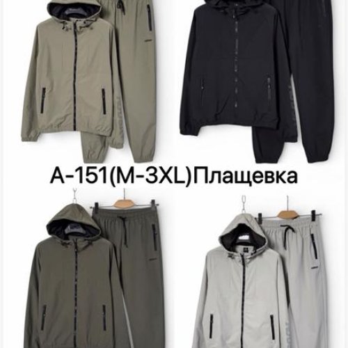 Костюм спорт Ale-Ate (M-3XL) A151 khaki (лето) Ale-Ate A151 khaki