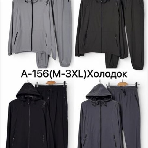 Костюм спорт Ale-Ate (M-3XL) A156 black (лето) Ale-Ate A156 black