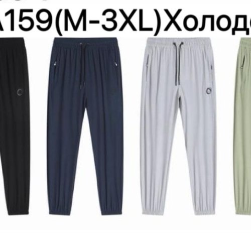 Штаны спорт Ale-Ate (M-3XL) A159 black (лето) Ale-Ate A159 black