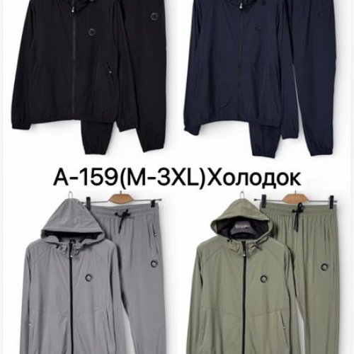 Костюм спорт Ale-Ate (M-3XL) A159 khaki (лето) Ale-Ate A159 khaki