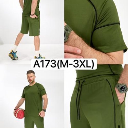 Костюм Ale-Ate (M-3XL) A173 khaki (лето) Ale-Ate A173 khaki