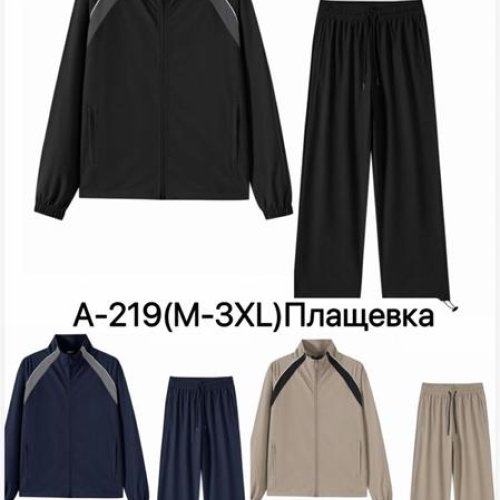 Костюм спорт Ale-Ate (M-3XL) A219 navy (лето) Ale-Ate A219 navy