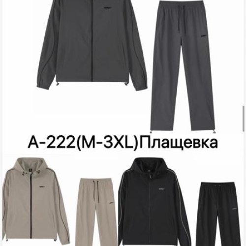 Костюм спорт Ale-Ate (M-3XL) A222 grey (лето) Ale-Ate A222 grey