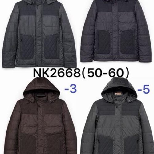Куртка Ale-Ate (50-60) NK2668-3 brown (деми) Ale-Ate NK2668-3 brown