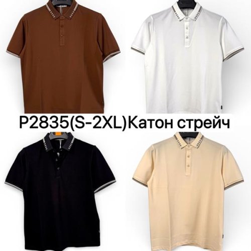 Футболка Ale-Ate (S-2XL) P2835 black (лето) Ale-Ate P2835 black
