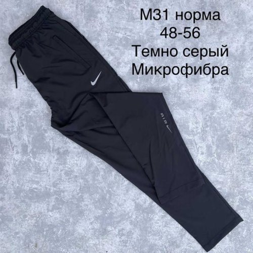 Штаны спорт Sevim (48-56) M31 d.grey (деми) Sevim M31 d.grey