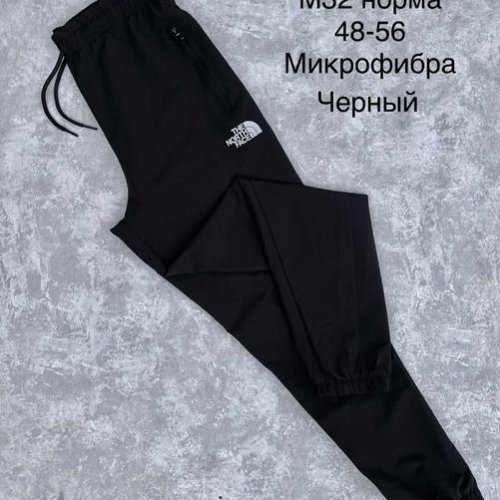 Штаны спорт Sevim (48-56) M32 black (деми) Sevim M32 black