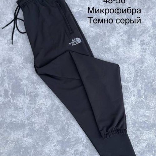 Штаны спорт Sevim (48-56) M32 d.grey (деми) Sevim M32 d.grey