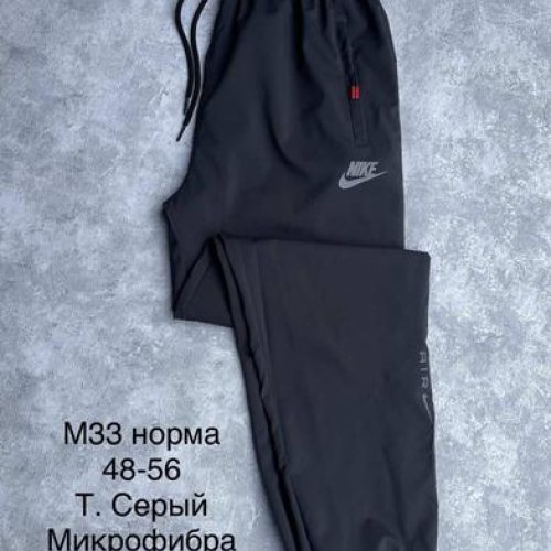 Штаны спорт Sevim (48-56) M33 d.grey (деми) Sevim M33 d.grey