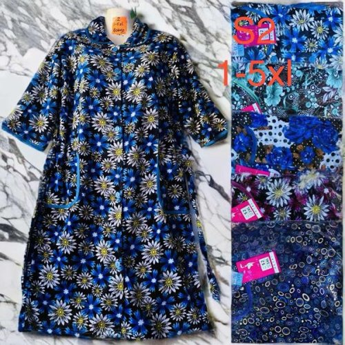 Халат Sevim (XL-5XL) S2 mix (деми) Sevim S2 mix