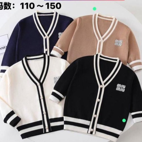 Кофта Meloria (110-150) 607 white (деми) Meloria 607 white