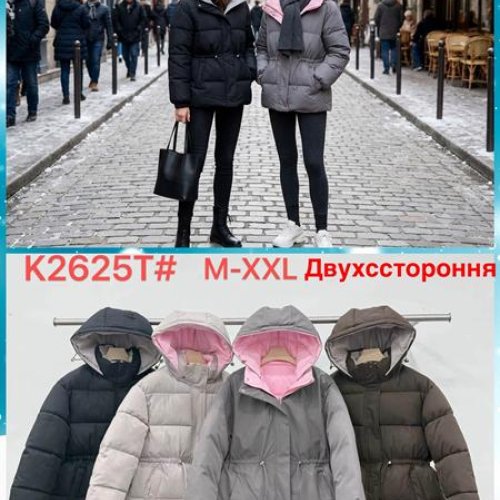 Куртка Dorimodes (42-48) K2625T brown (зима) Dorimodes K2625T brown