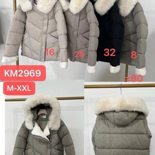 Куртка Dorimodes (M-2XL) K2969-8 khaki (зима) Dorimodes K2969-8 khaki