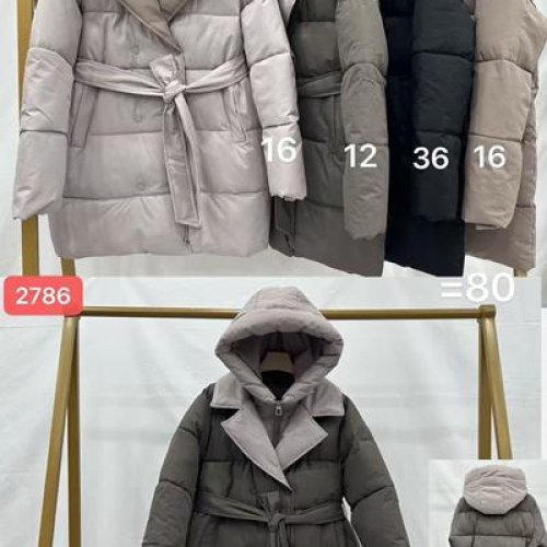 Куртка Dorimodes (M-2XL) K6226-16 beige (зима) Dorimodes K6226-16 beige