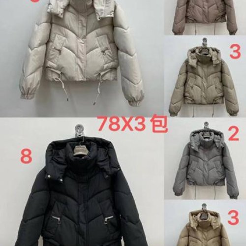 Куртка Dorimodes (M-XL) K8367-2 grey (зима) Dorimodes K8367-2 grey