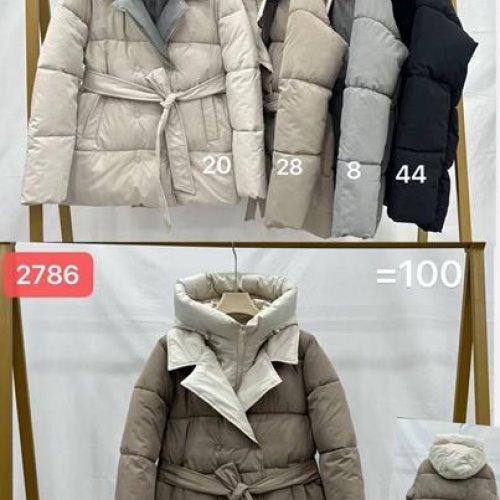 Куртка Dorimodes (42-48) K990-28 beige (зима) Dorimodes K990-28 beige