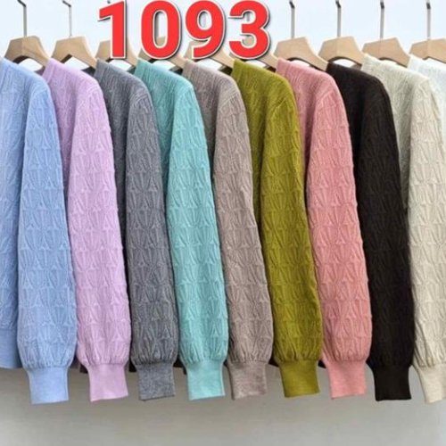Свитер Peng (54-58) 1093 mix (деми) Peng 1093 mix