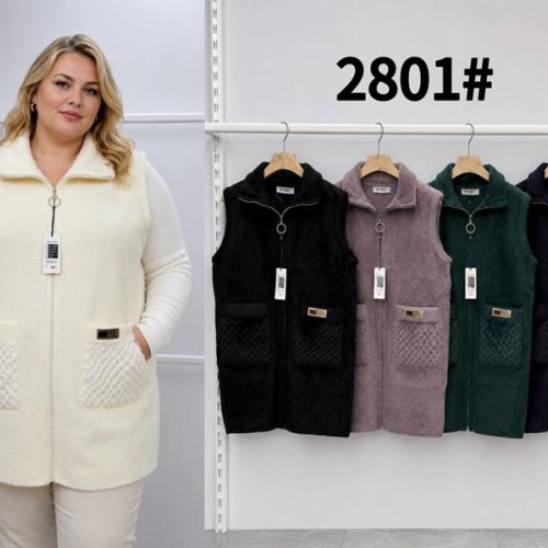 Жилетка Peng (50-56) 2801 mix (деми) Peng 2801 mix