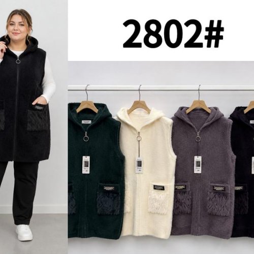 Жилетка Peng (50-56) 2802 mix (деми) Peng 2802 mix