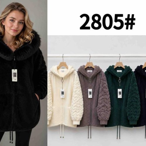 Куртка Peng (52-58) 2805 mix (деми) Peng 2805 mix