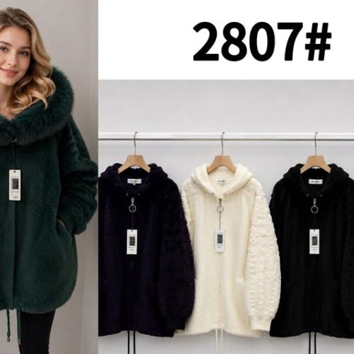 Куртка Peng (52-58) 2807 mix (деми) Peng 2807 mix