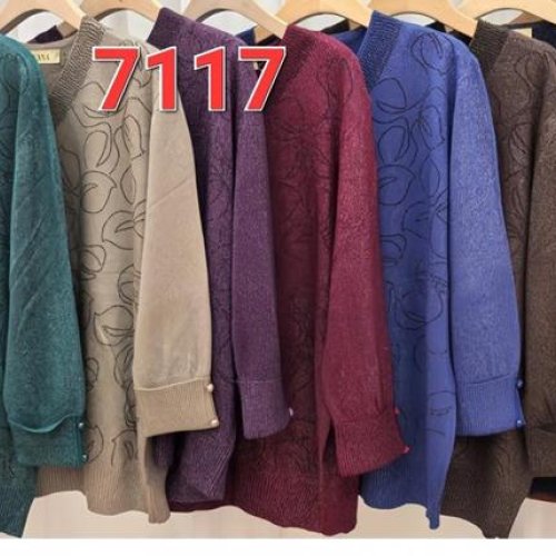 Свитер Peng (54-58) 7117 mix (деми) Peng 7117 mix