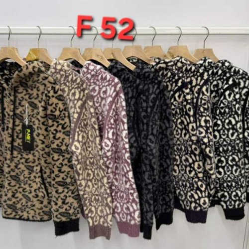 Кофта Peng (48-52) F52 mix (деми) Peng F52 mix