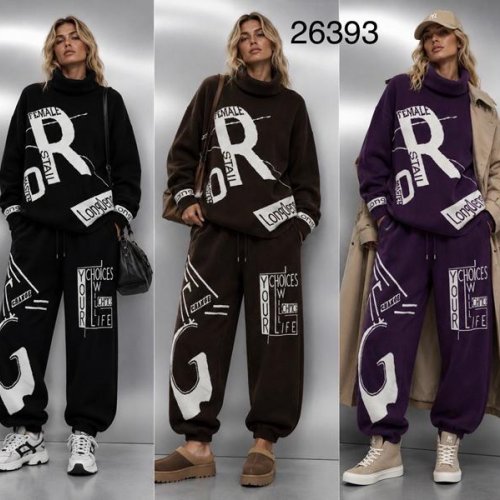 Костюм спорт Saint Wish (3XL-5XL) 26393 brown (зима) Saint Wish 26393 brown
