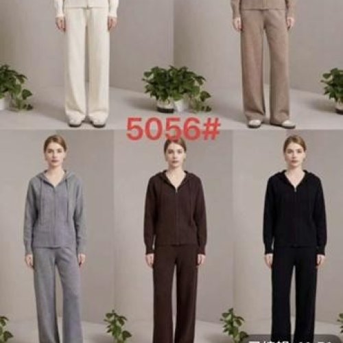 Костюм Gertie (52-56) 5056 d.beige (деми) Gertie 5056 d.beige