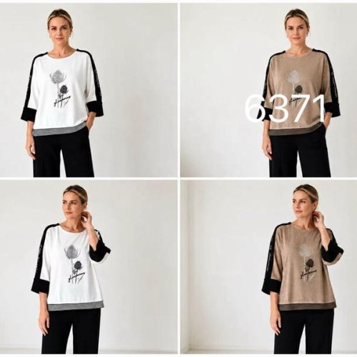 Свитер Gertie (50-56) 6371 white (деми) Gertie 6371 white