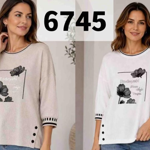 Свитер Gertie (50-58) 6745 white (деми) Gertie 6745 white