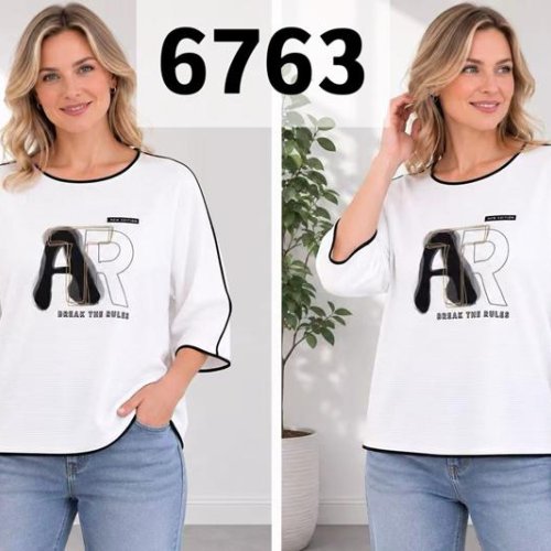Свитер Gertie (50-56) 6763 white (деми) Gertie 6763 white