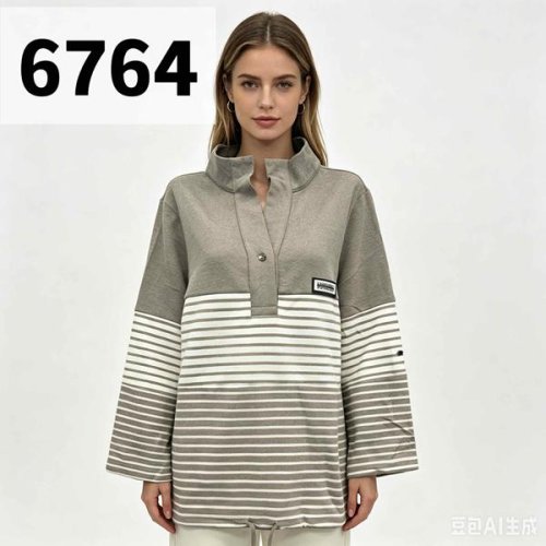 Свитер Gertie (50-56) 6764 grey (деми) Gertie 6764 grey