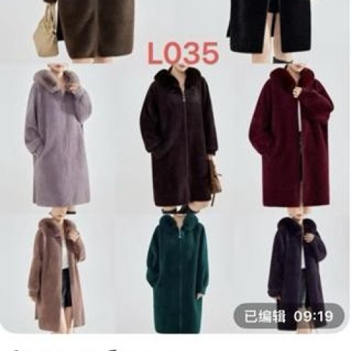 Пальто Gertie (54-58) L035 mix (деми) Gertie L035 mix