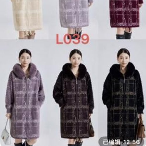 Пальто Gertie (58-62) L039 mix (деми) Gertie L039 mix