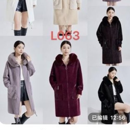 Пальто Gertie (58-62) L063 mix (деми) Gertie L063 mix