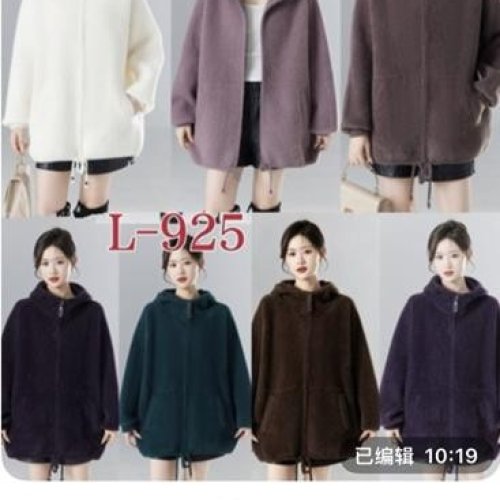 Куртка Gertie (54-58) L925 mix (деми) Gertie L925 mix