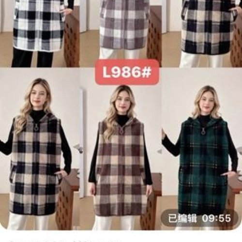 Жилетка Gertie (58-62) L986 mix (деми) Gertie L986 mix
