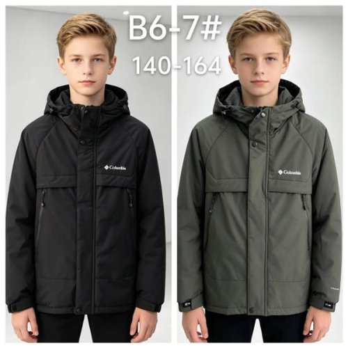 Куртка Sevim (11-15) B6-7 khaki (деми) Sevim B6-7 khaki