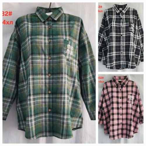 Рубашка Hoan (XL-4XL) 7732 black (деми) Hoan 7732 black