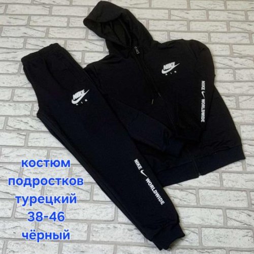 Костюм спорт Hoan (38-46) HN1329 black (деми) Hoan HN1329 black
