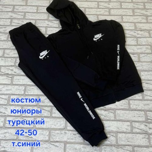 Костюм спорт Hoan (42-50) HN1331 black (деми) Hoan HN1331 black