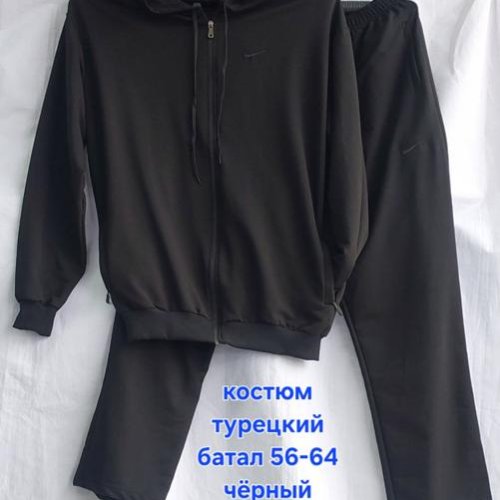 Костюм спорт Hoan (56-64) HN1337 black (деми) Hoan HN1337 black