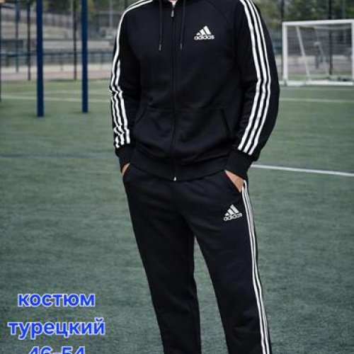 Костюм спорт Hoan (46-54) HN1344 black (деми) Hoan HN1344 black